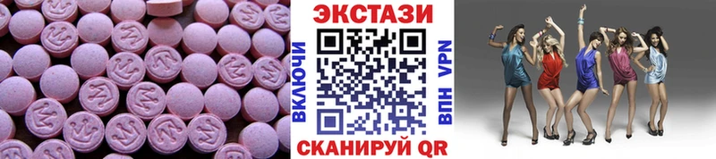 Экстази Philipp Plein  Новосиль 