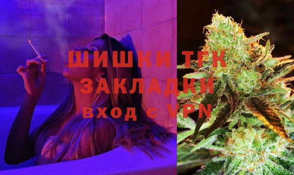 MDMA Абдулино