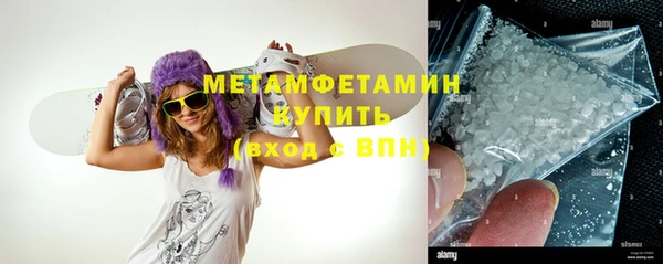 дживик Каменка