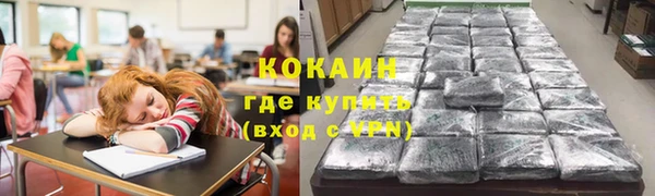 твердый Абинск