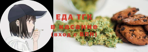 MDMA Абдулино