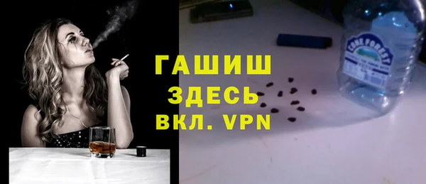 твердый Абинск
