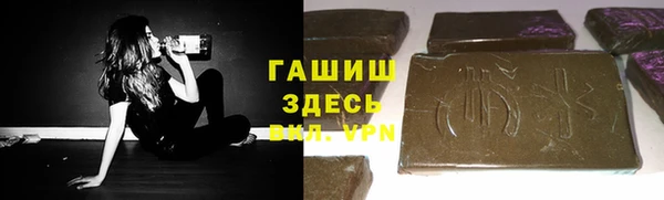 MDMA Абдулино