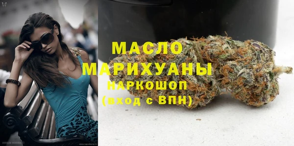 твердый Абинск