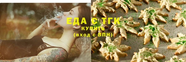 MDMA Абдулино