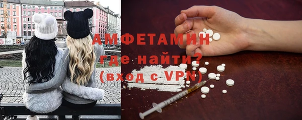 MDMA Абдулино