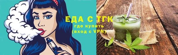 твердый Абинск