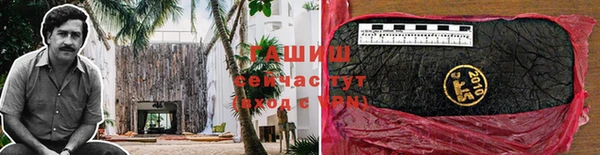 MDMA Абдулино