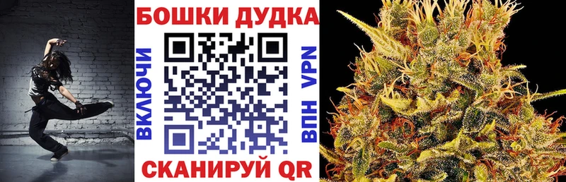 маркетплейс наркотические препараты Новосиль МАРИХУАНА конопля наркошоп