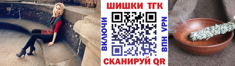 Каннабис ГИДРОПОН Новосиль